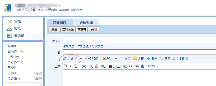 1578825581852368.png 1578825581852368.png