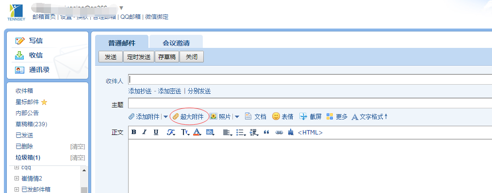 1578825683528678.png 1578825683528678.png