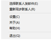 1607474390277239.png image.png