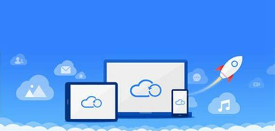 企業(yè)資料存儲在騰訊企業(yè)郵箱的微盤是否安全 企業(yè)資料存儲在騰訊企業(yè)郵箱的微盤是否安全