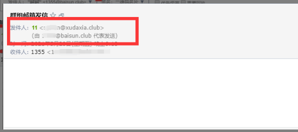 1622720936913367.png image.png