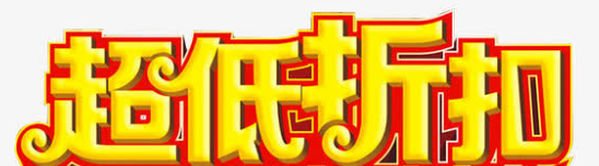 騰訊企業郵箱 騰訊企業郵箱