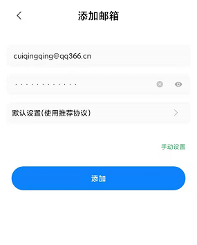 1623820220860232.png image.png