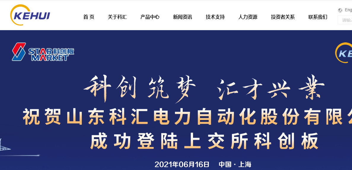 騰訊企業(yè)郵箱登錄入口 騰訊企業(yè)郵箱登錄入口