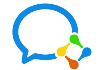 企業(yè)微信 企業(yè)微信